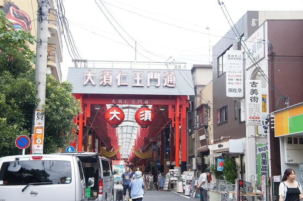 Hotel Abest Osu Kannon Ekimae Hane No Yu Nagoya