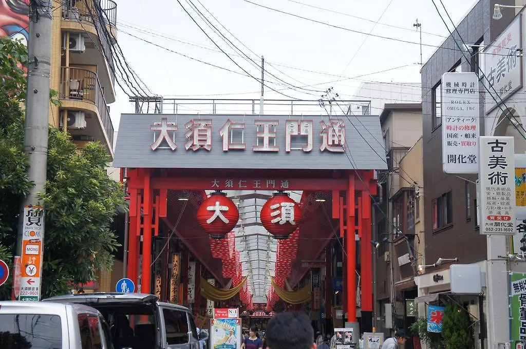 Hotel Abest Osu Kannon Ekimae Hane No Yu Nagoya