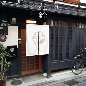 Chiyotsuru Japan