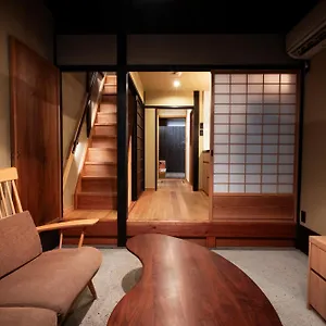 Rinn Rokujo Machiya Japan