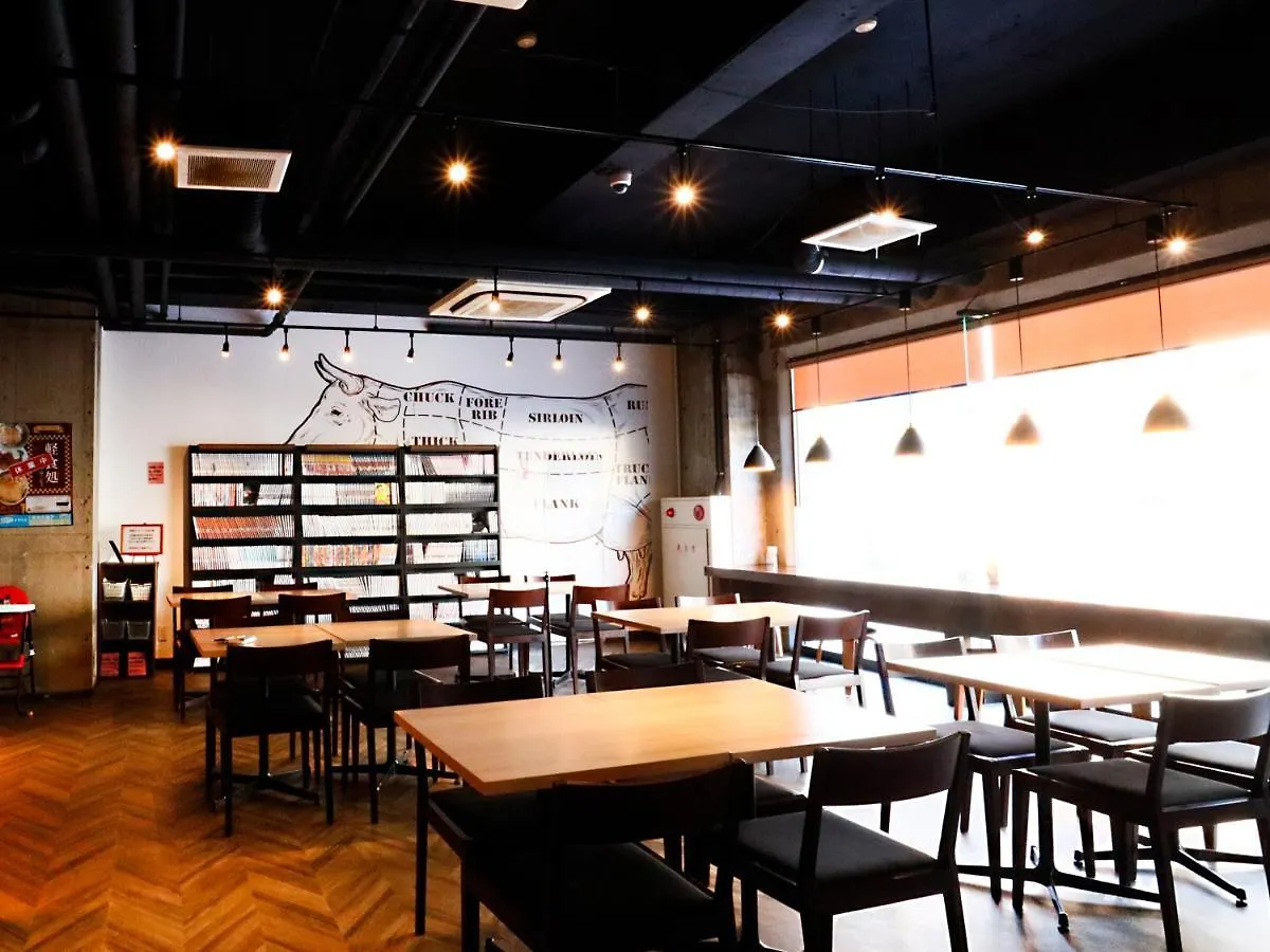 Hotel Abest Osu Kannon Ekimae Hane No Yu Nagoya 3*,  Japan