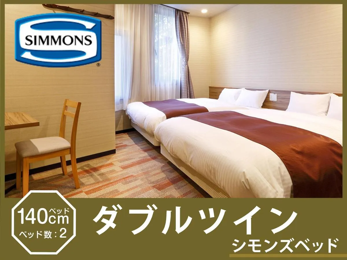 Hotel Abest Osu Kannon Ekimae Hane No Yu Nagoya