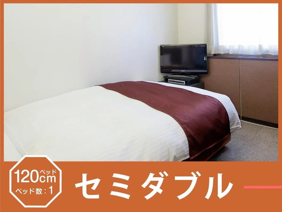 酒店 大须观音站羽之汤阿贝斯特酒店 名古屋