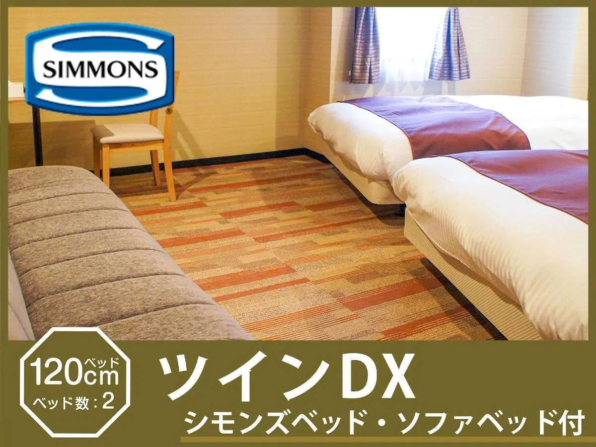 Hotel Abest Osu Kannon Ekimae Hane No Yu Nagoya