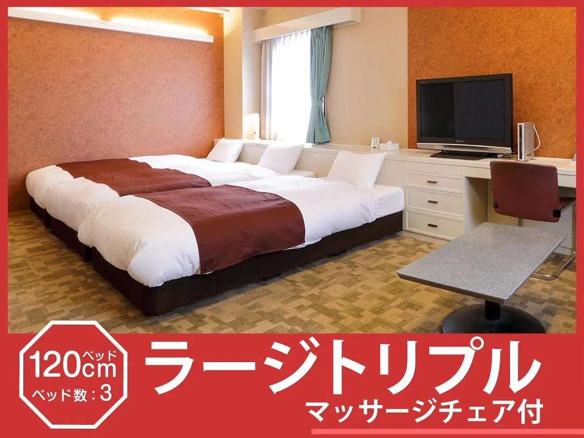 Hotel Abest Osu Kannon Ekimae Hane No Yu Nagoya