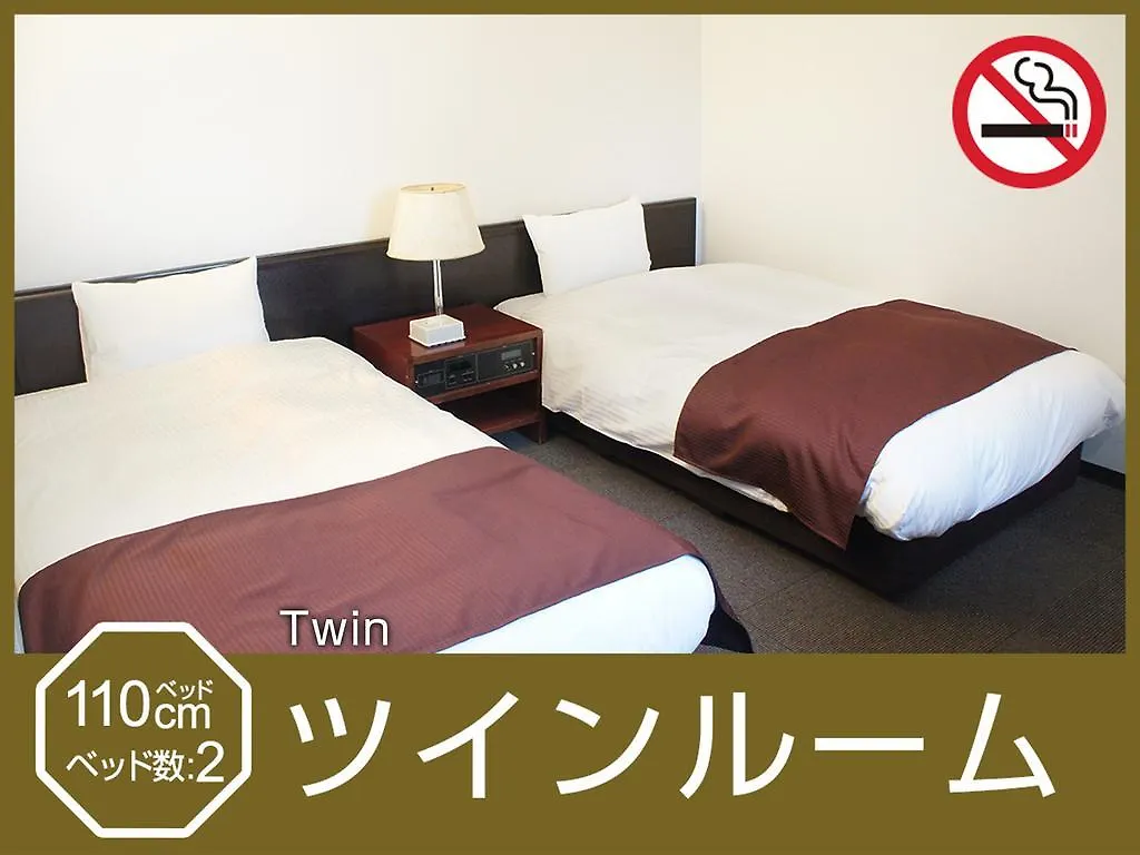 *** 酒店 大须观音站羽之汤阿贝斯特酒店 名古屋 日本