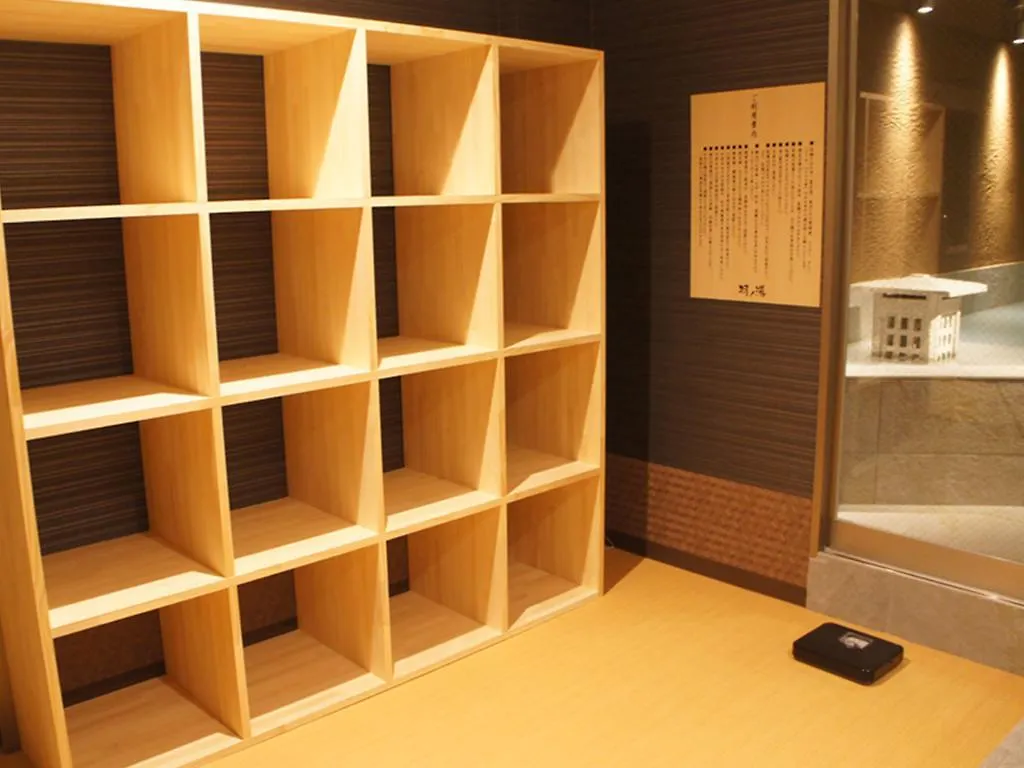 大须观音站羽之汤阿贝斯特酒店 名古屋 酒店
