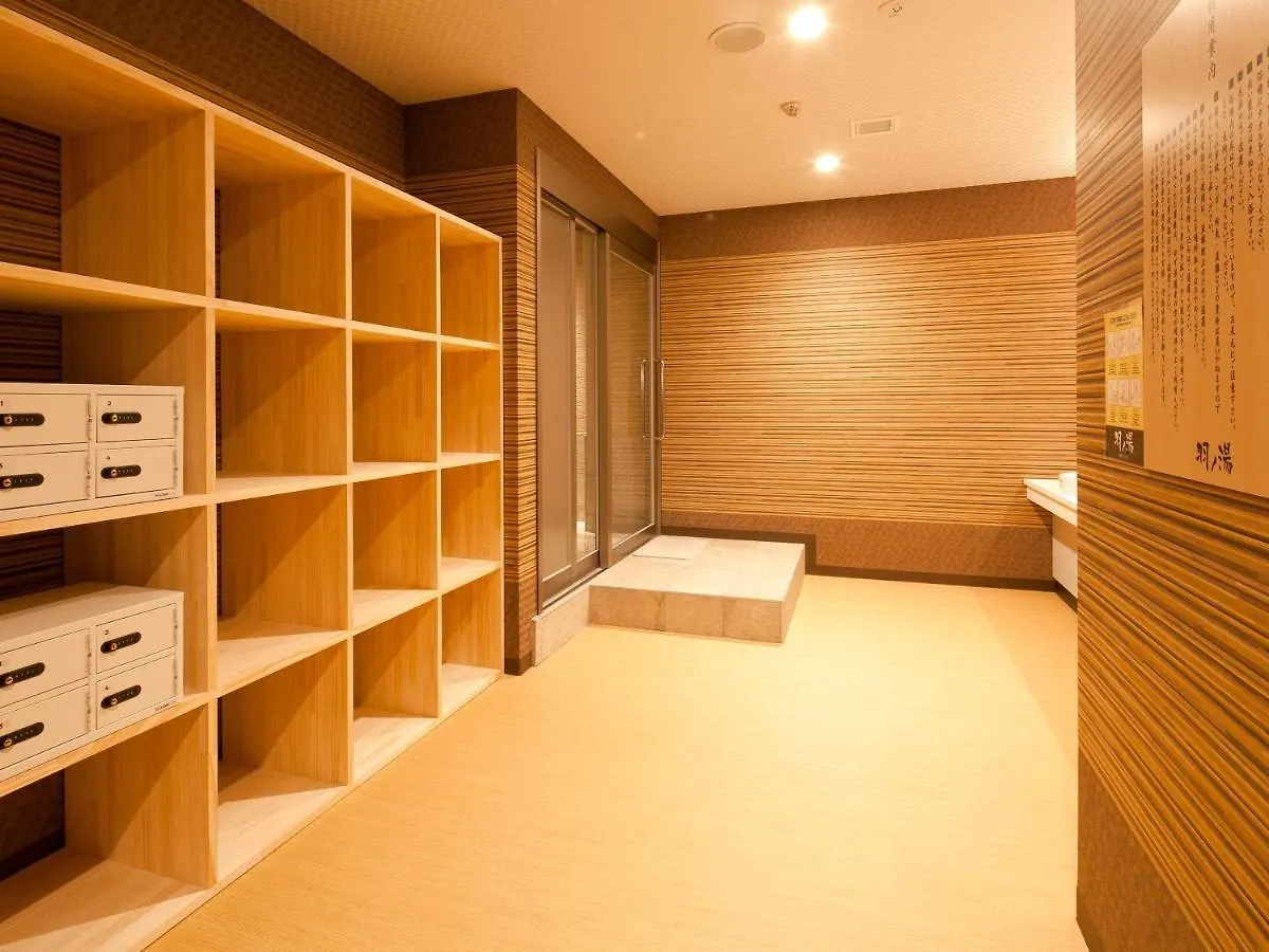 *** 酒店 大须观音站羽之汤阿贝斯特酒店 名古屋 日本