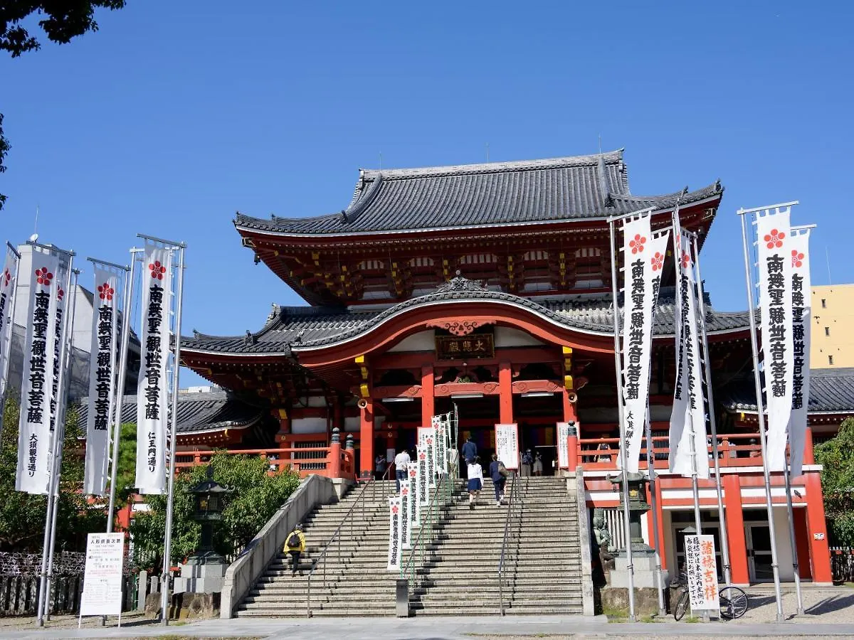 ホテルアベスト大須観音駅前 羽ノ湯 名古屋市 3*,  日本